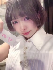 りの