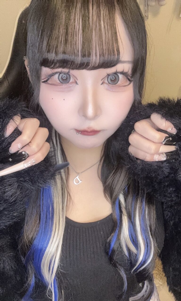 うる