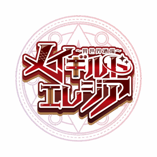 丸ロゴ
